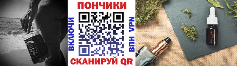 Наркошоп Болохово Канабис  Меф мяу мяу 