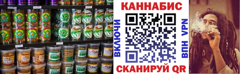 ОМГ ОМГ зеркало  Болохово  Печенье с ТГК конопля 