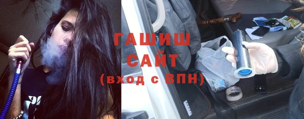 COCAINE Белоозёрский