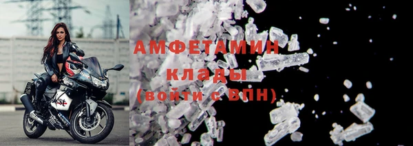 COCAINE Белоозёрский