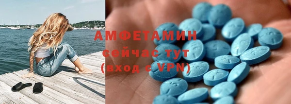 COCAINE Белоозёрский