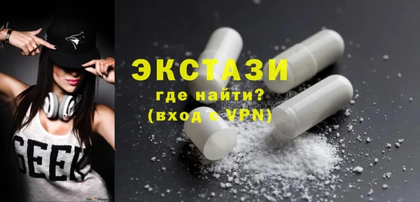 мефедрон мука Баксан
