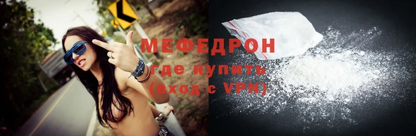 apvp Беломорск