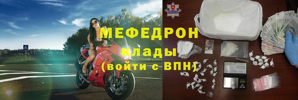 COCAINE Белоозёрский