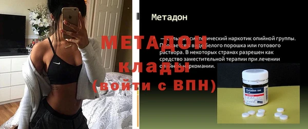 apvp Беломорск