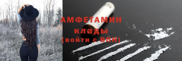 apvp Беломорск