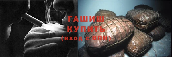 COCAINE Белоозёрский