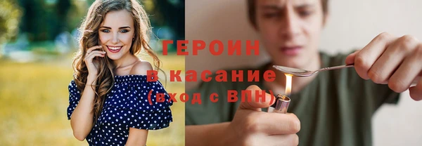 COCAINE Белоозёрский