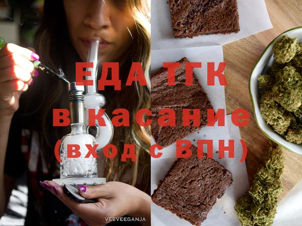 apvp Беломорск