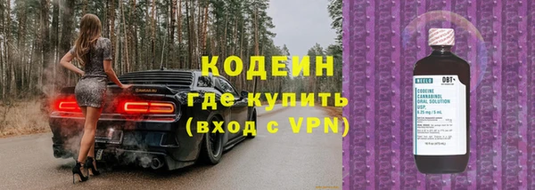 apvp Беломорск