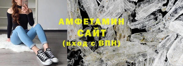 COCAINE Белоозёрский