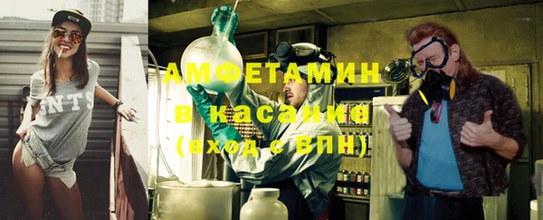 apvp Беломорск