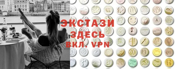 COCAINE Белоозёрский