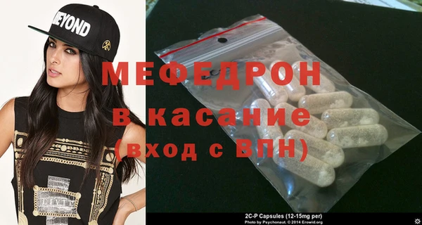 apvp Беломорск