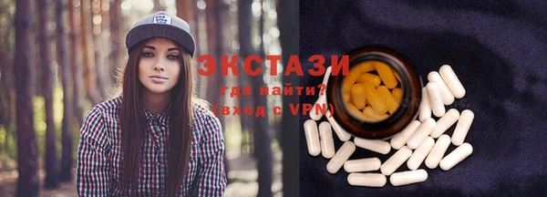 COCAINE Белоозёрский