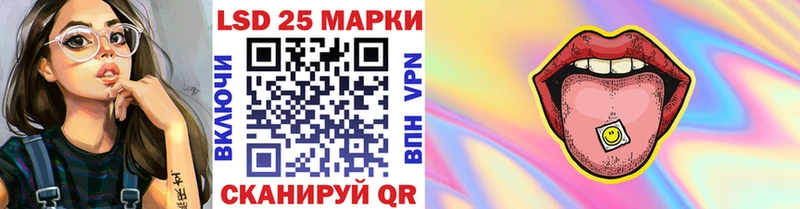 купить наркотик  Болохово  Марки N-bome 1,8мг 