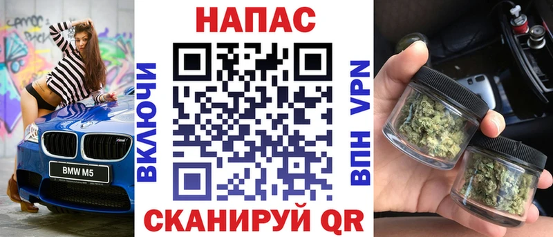 Бошки марихуана White Widow Болохово